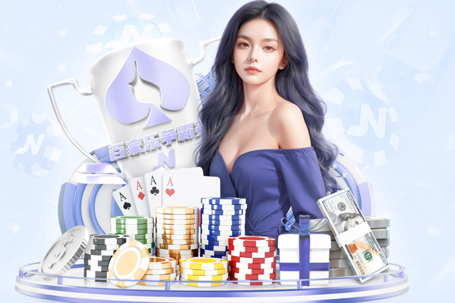 92分钟绝杀！基米希救赎凯恩50球，拜仁11分领跑，多特输得不服？