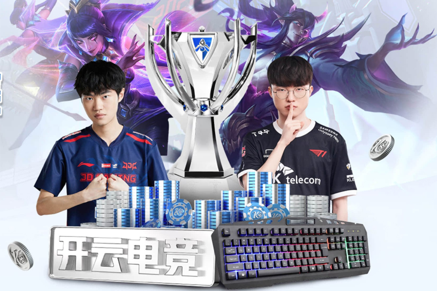 反转！伊朗或放弃2026世界杯  国足为何无法递补？国际足联给答案